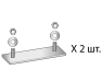 Зажимной комплект для соединения 2-х крепежных реек